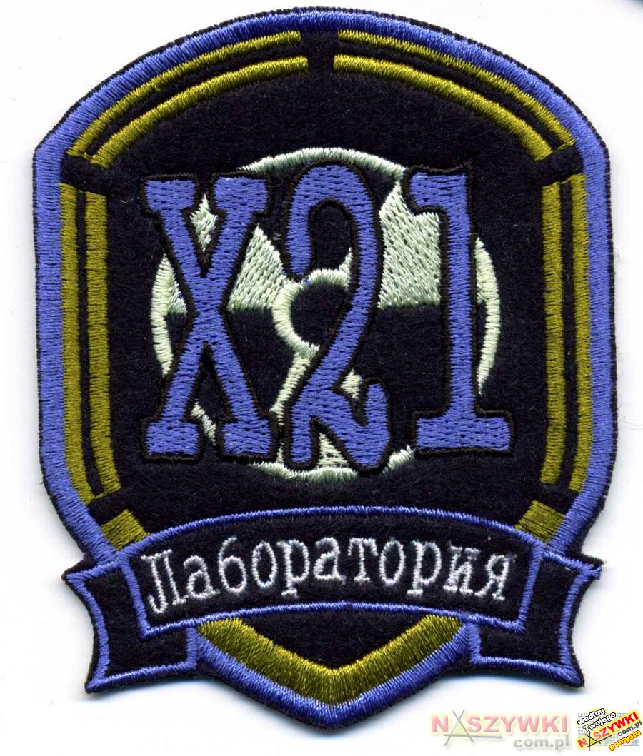 Emblemat x21