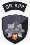 Komenda Powiatowej Policji