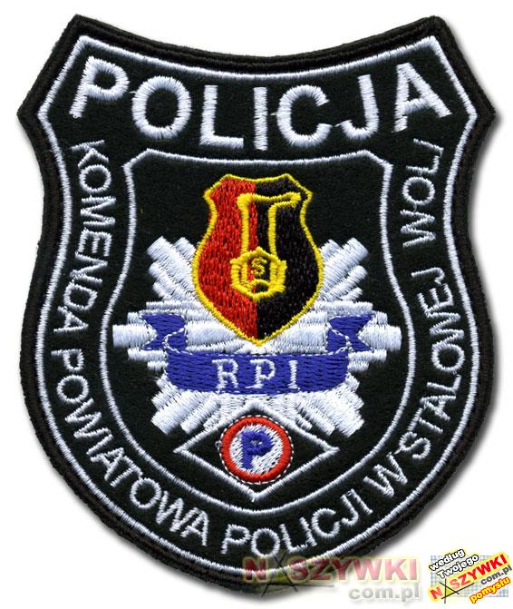 Policja RPI Stalowa Wola
