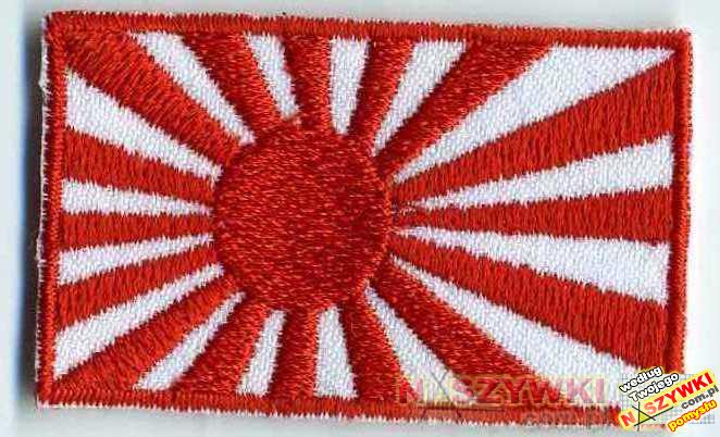 Flaga Marynarki Wojennej Japonii