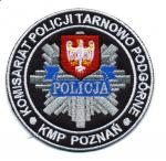 Policja Tarnowo Podgórne