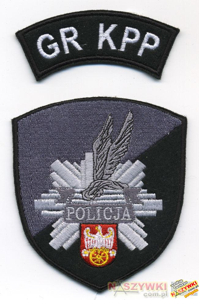 Komenda Powiatowej Policji